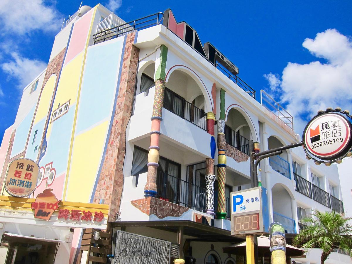 Mini Summer Nanwan Exterior photo